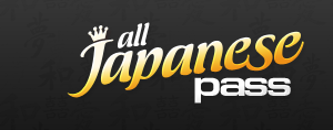 Up to 81% off All Japanese Pass Coupon