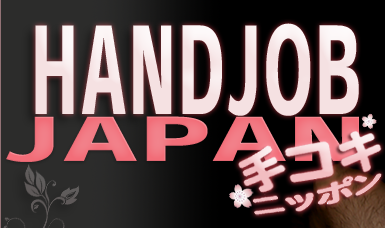 Up to 31% off Handjob Japan Discount